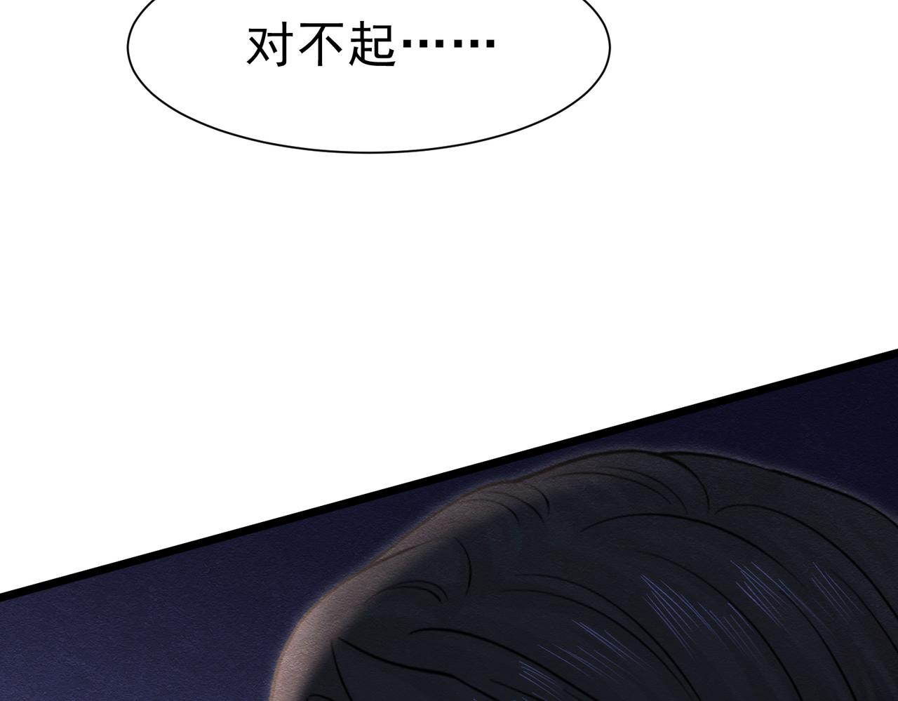 45 幸福却让我恐惧33