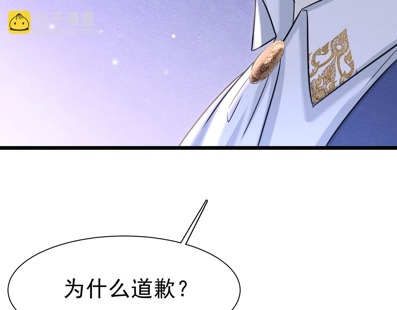 45 幸福却让我恐惧35