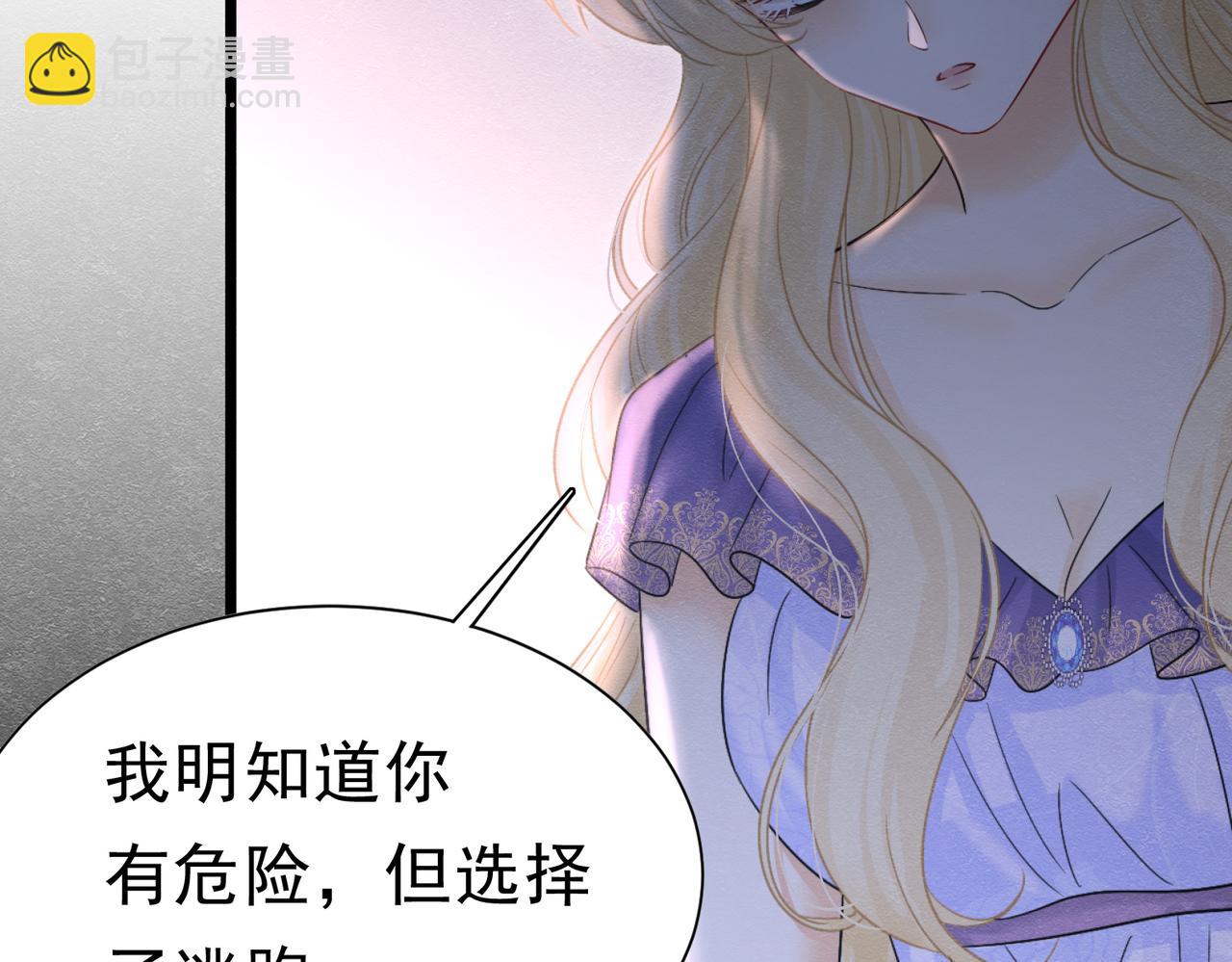 45 幸福却让我恐惧38