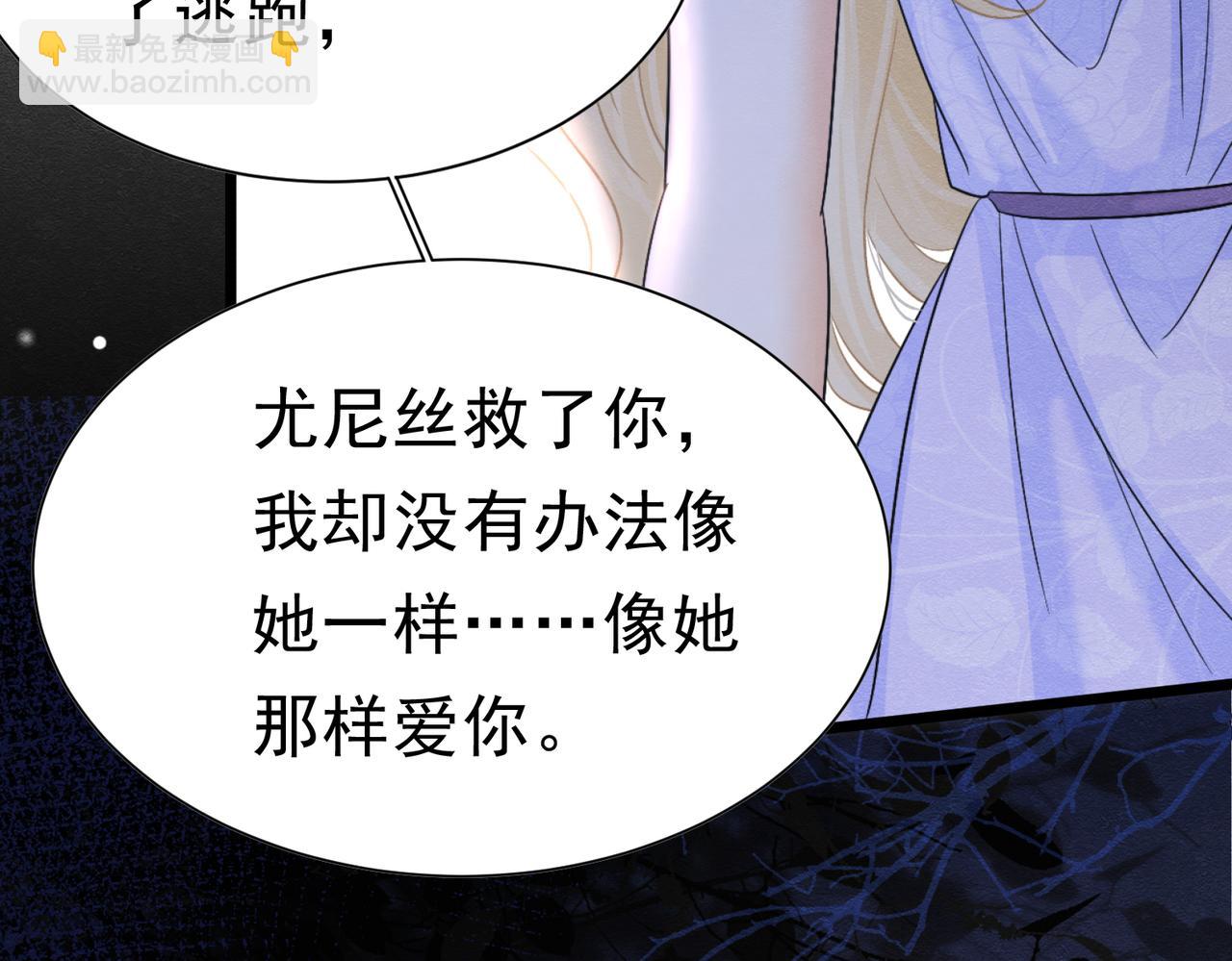 45 幸福却让我恐惧39