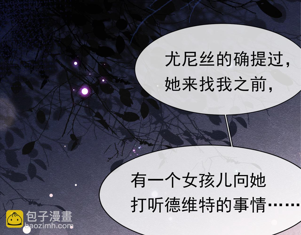 45 幸福却让我恐惧40