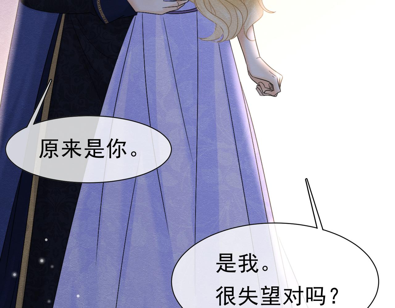45 幸福却让我恐惧42