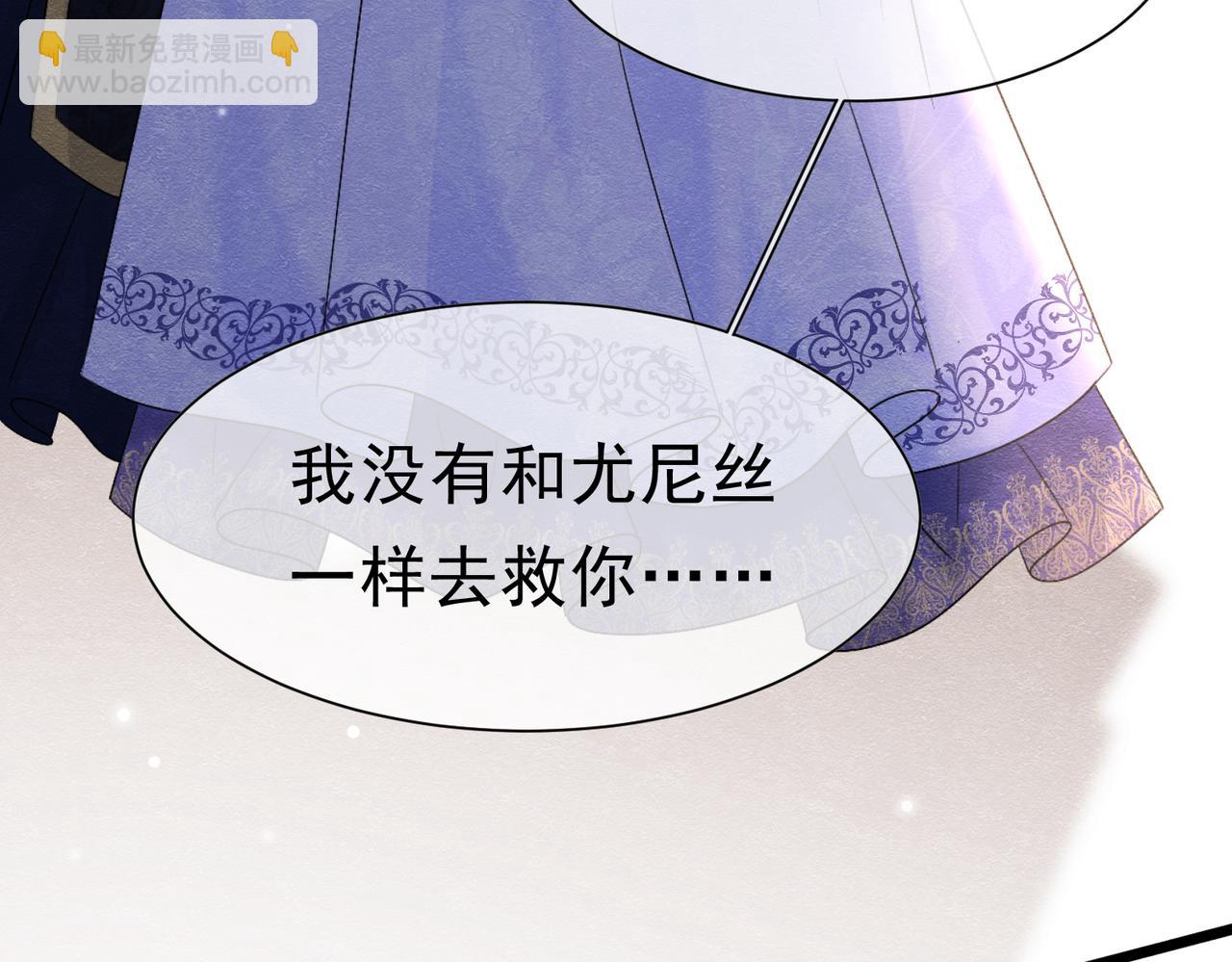 45 幸福却让我恐惧43