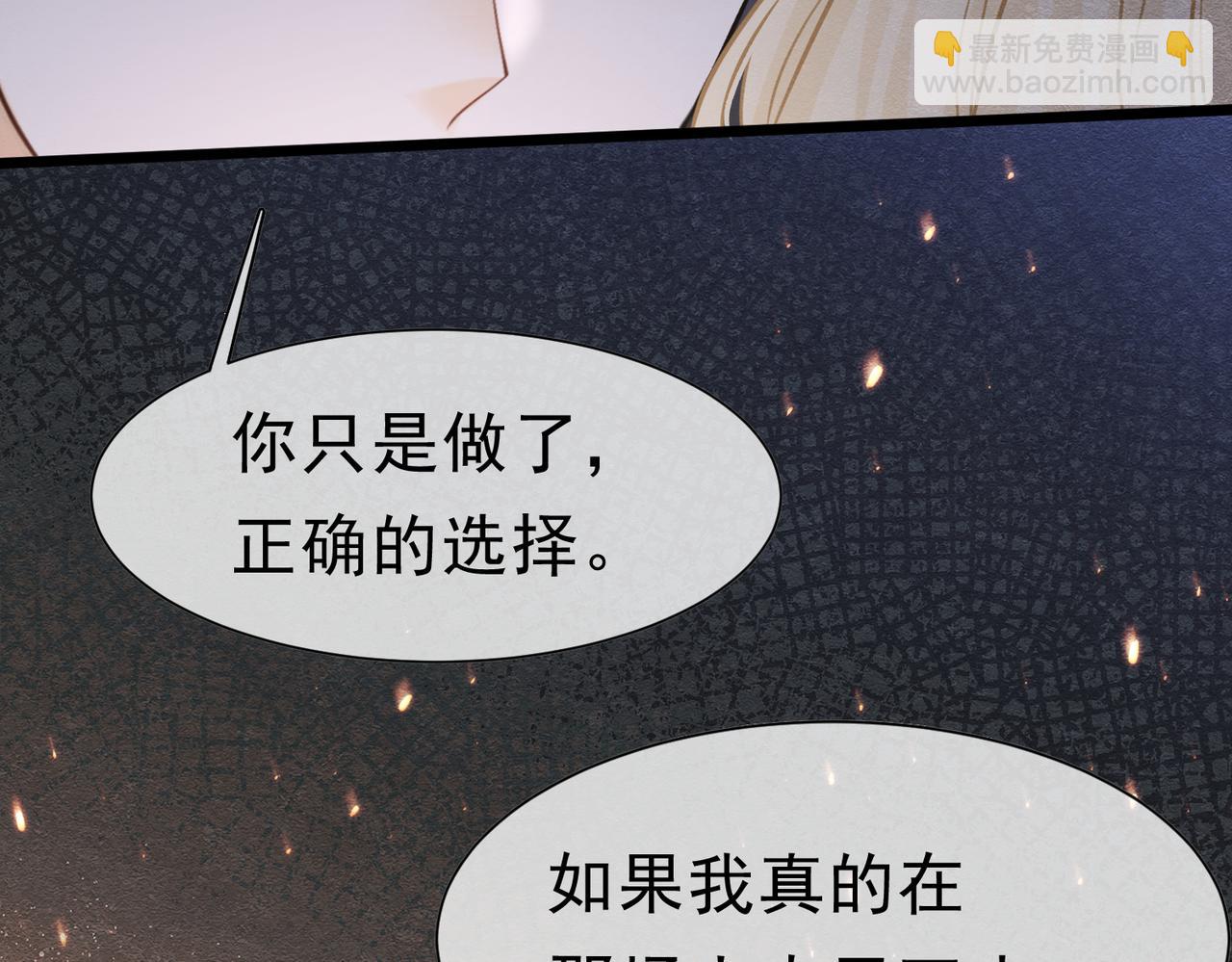 45 幸福却让我恐惧45