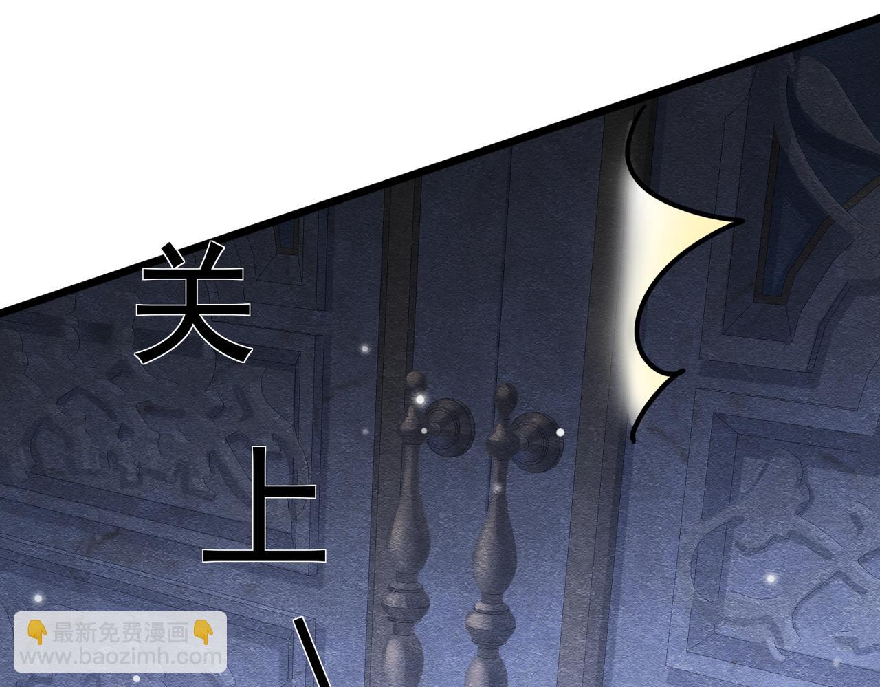 45 幸福却让我恐惧59