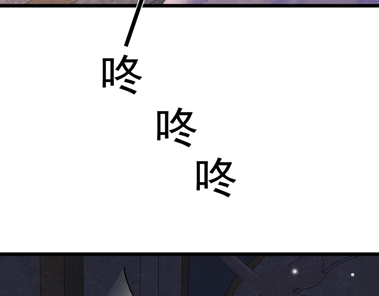 45 幸福却让我恐惧6
