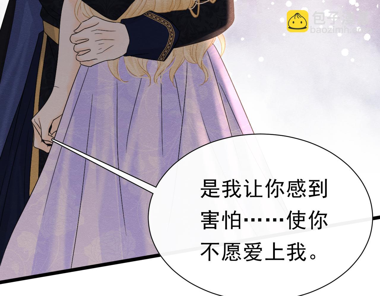45 幸福却让我恐惧90