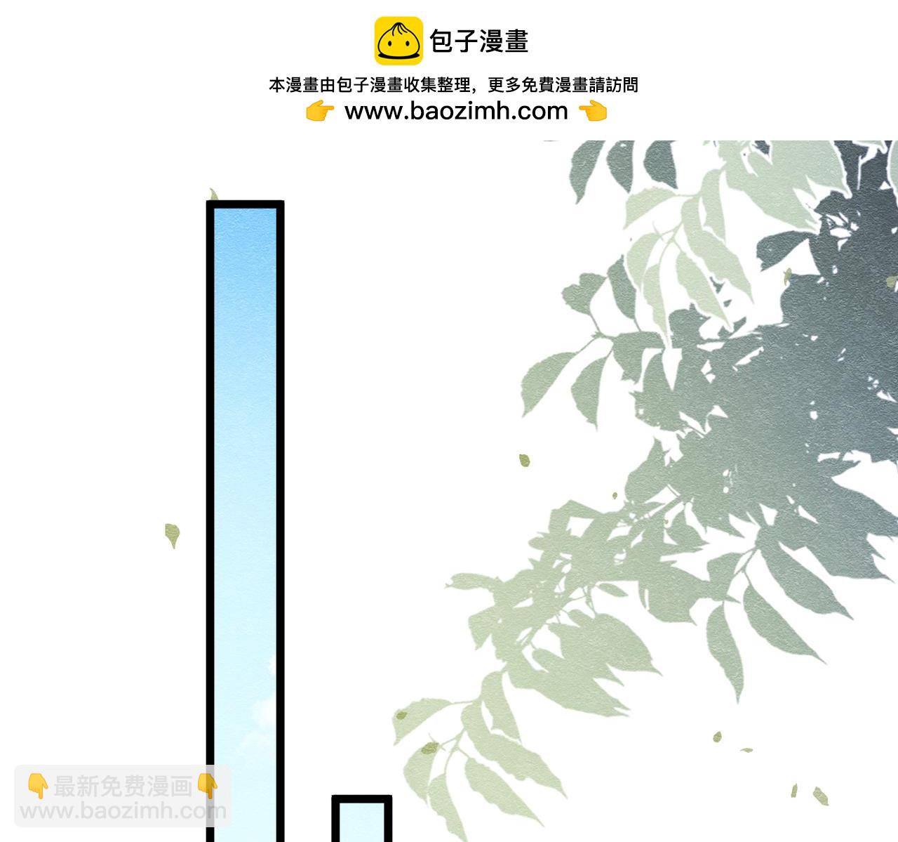 46 她很出名1
