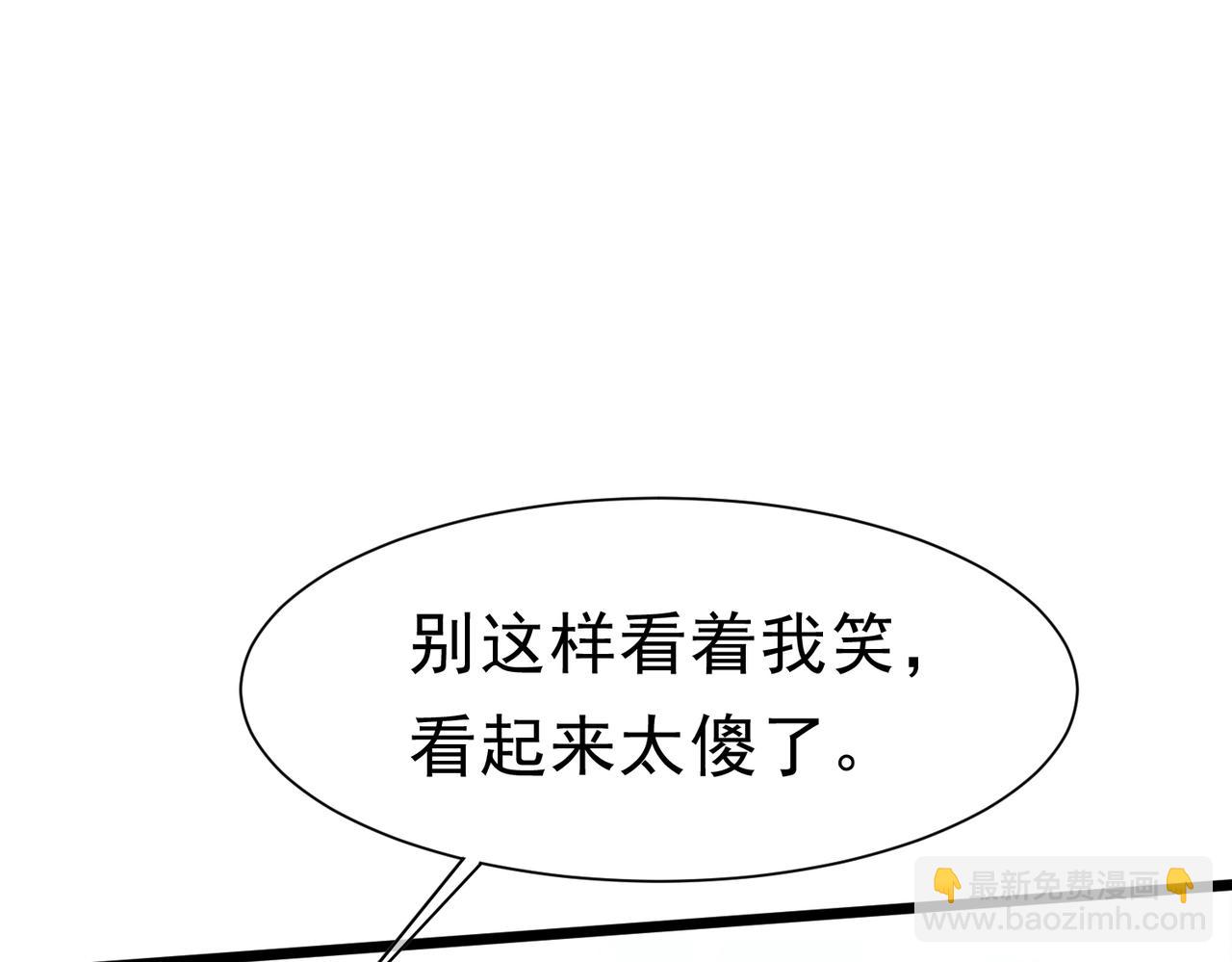 46 她很出名106