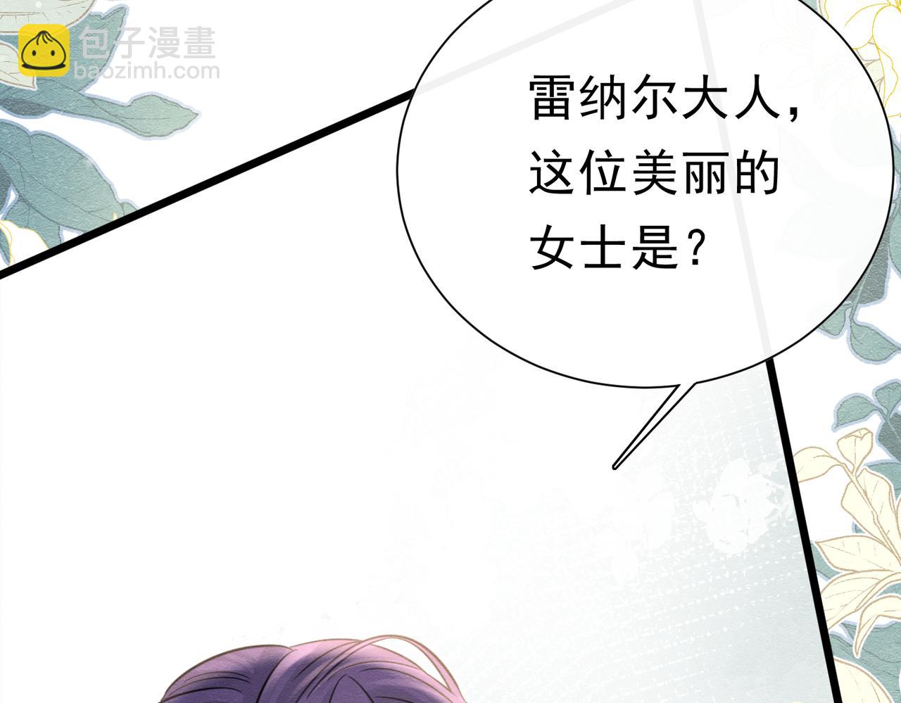 46 她很出名109