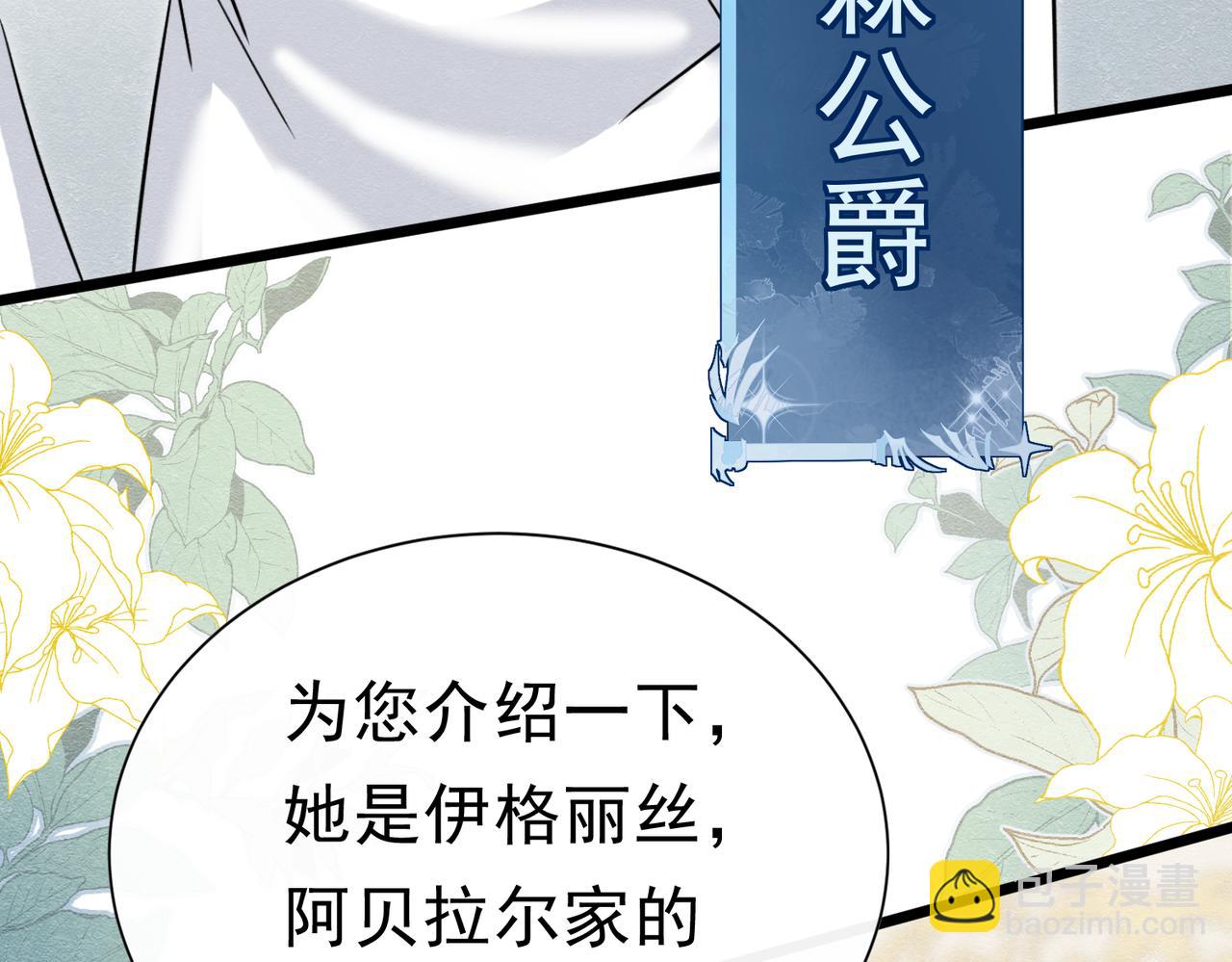 46 她很出名112