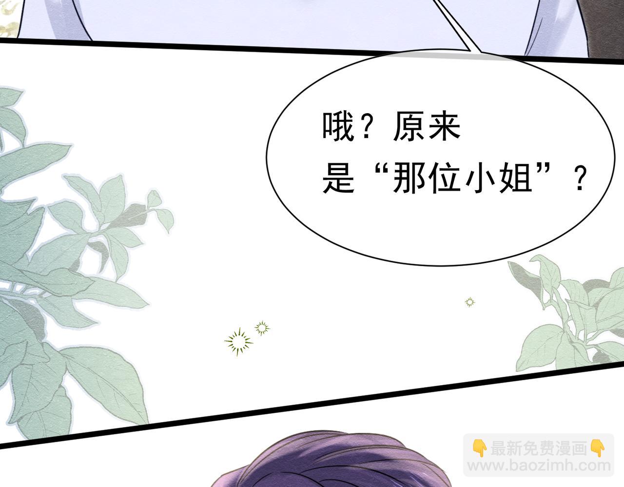 46 她很出名115