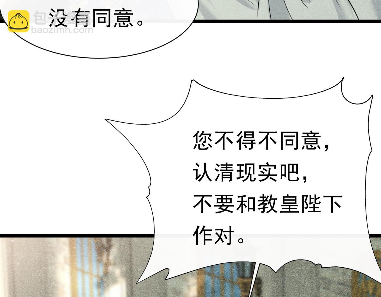 46 她很出名12