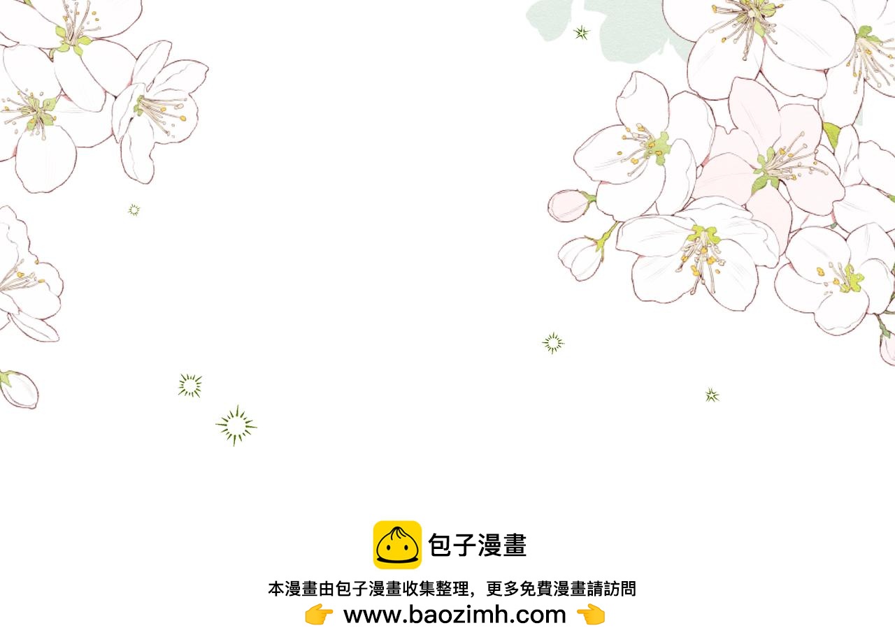 46 她很出名120