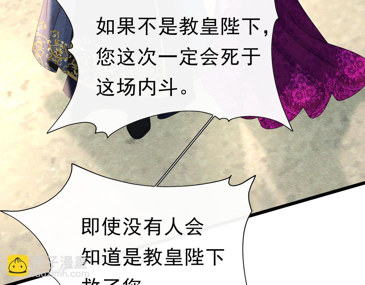 46 她很出名14