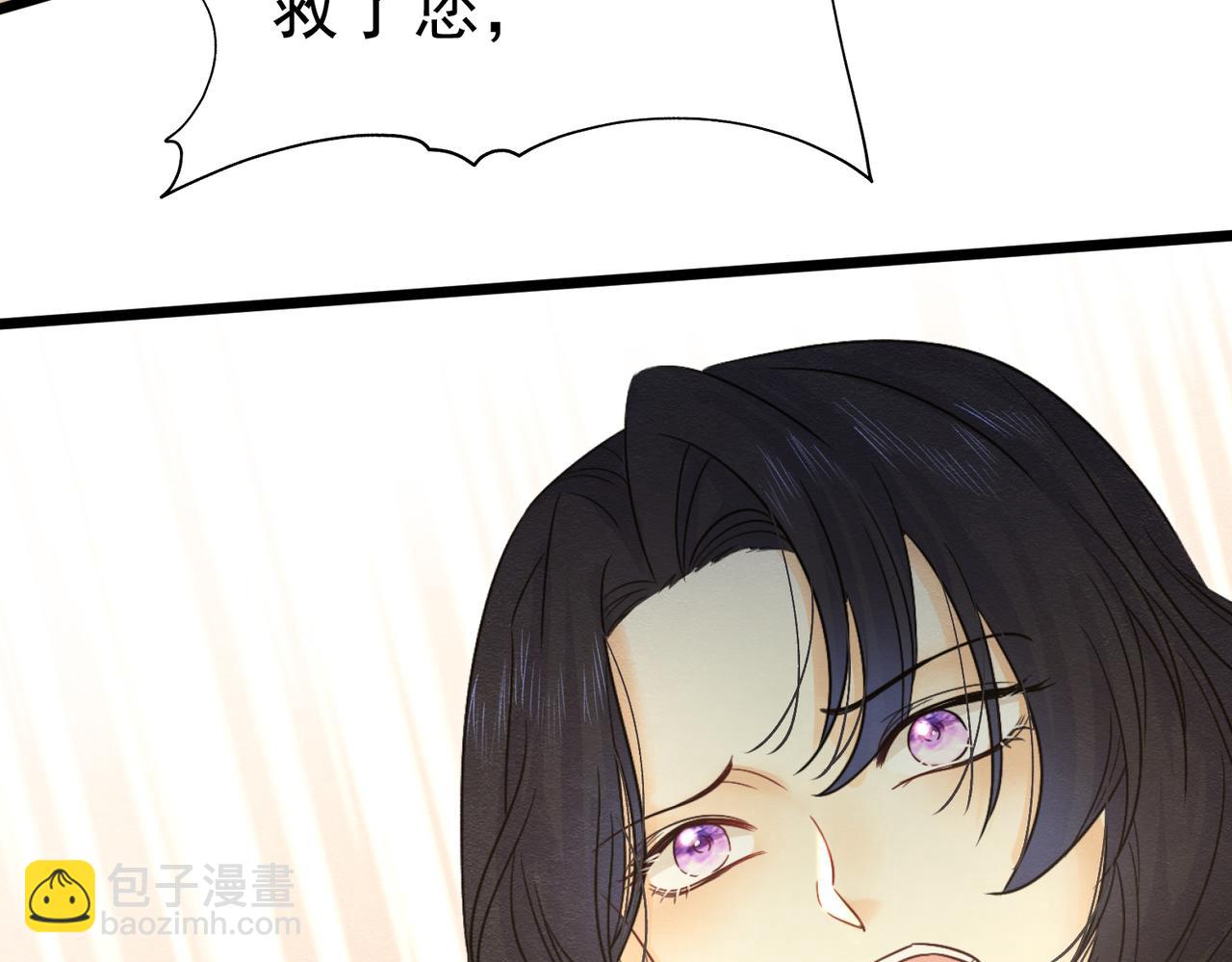 46 她很出名15