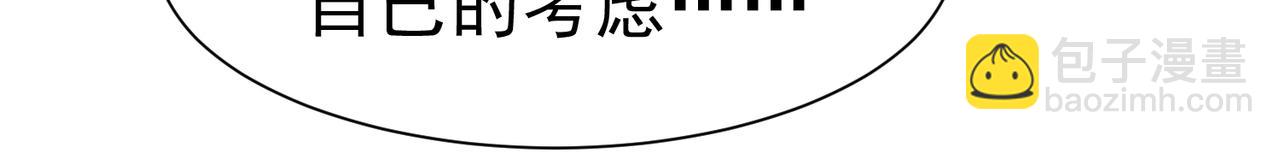 46 她很出名17