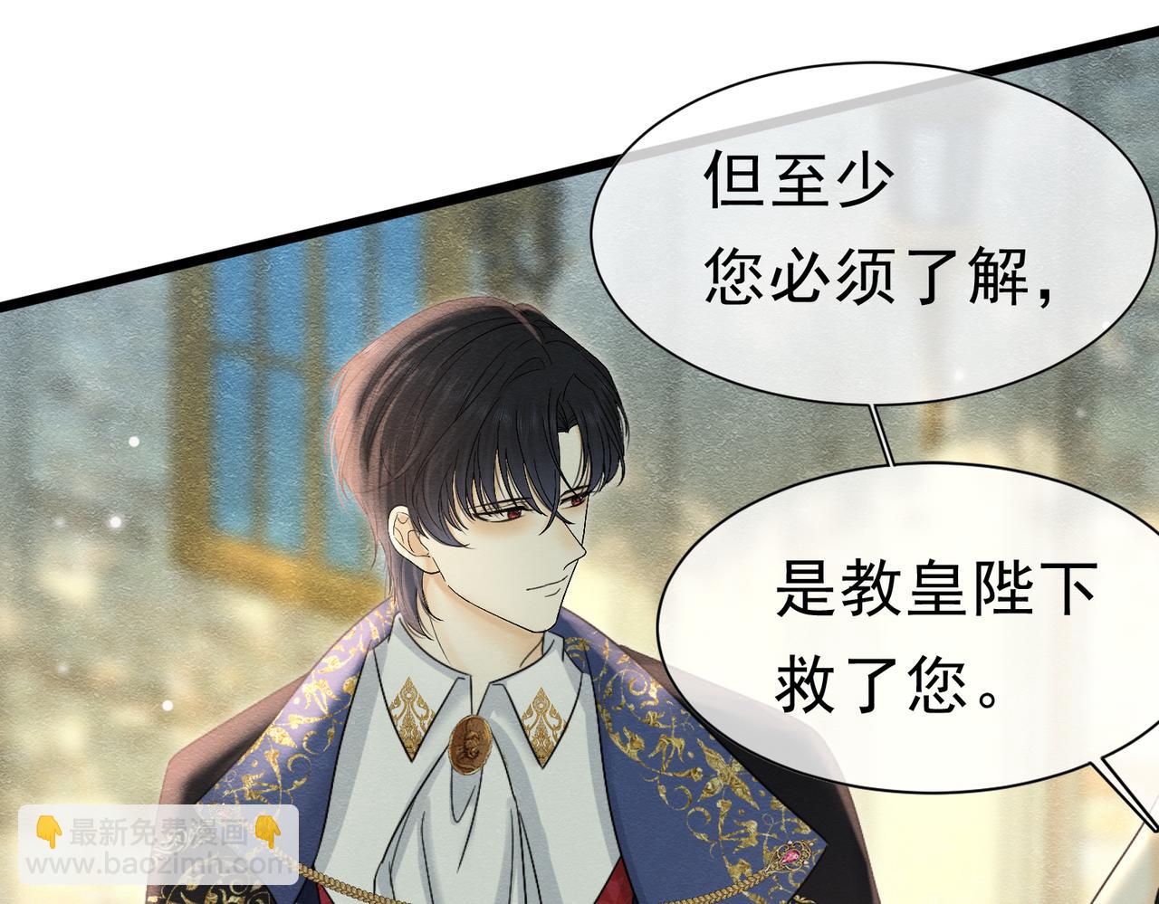 46 她很出名18