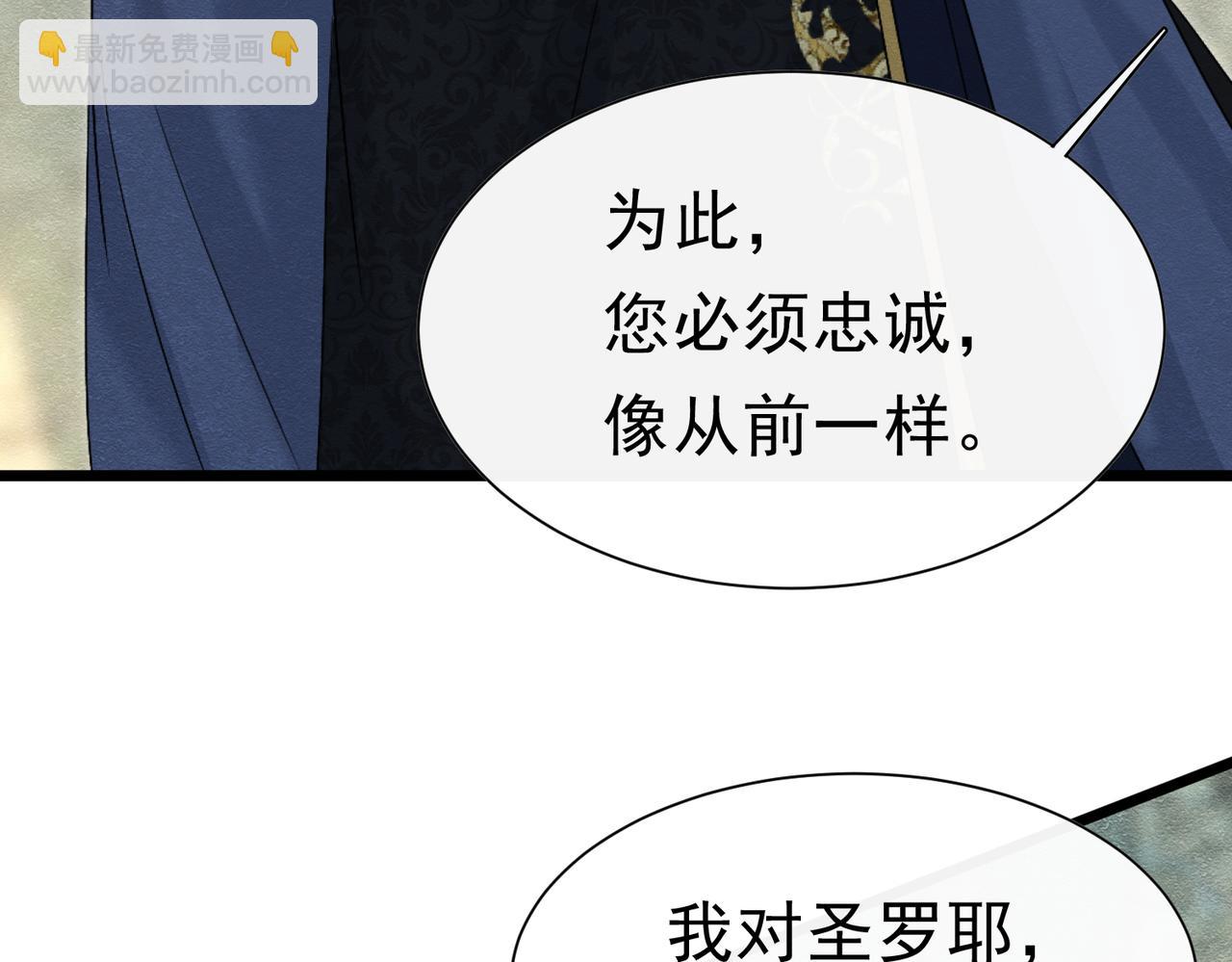 46 她很出名20