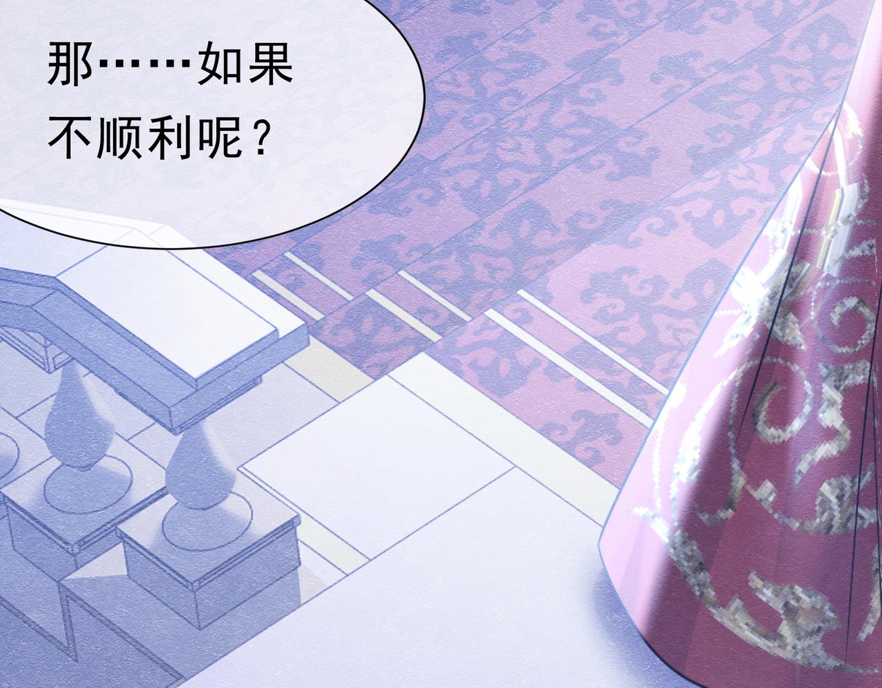 46 她很出名33