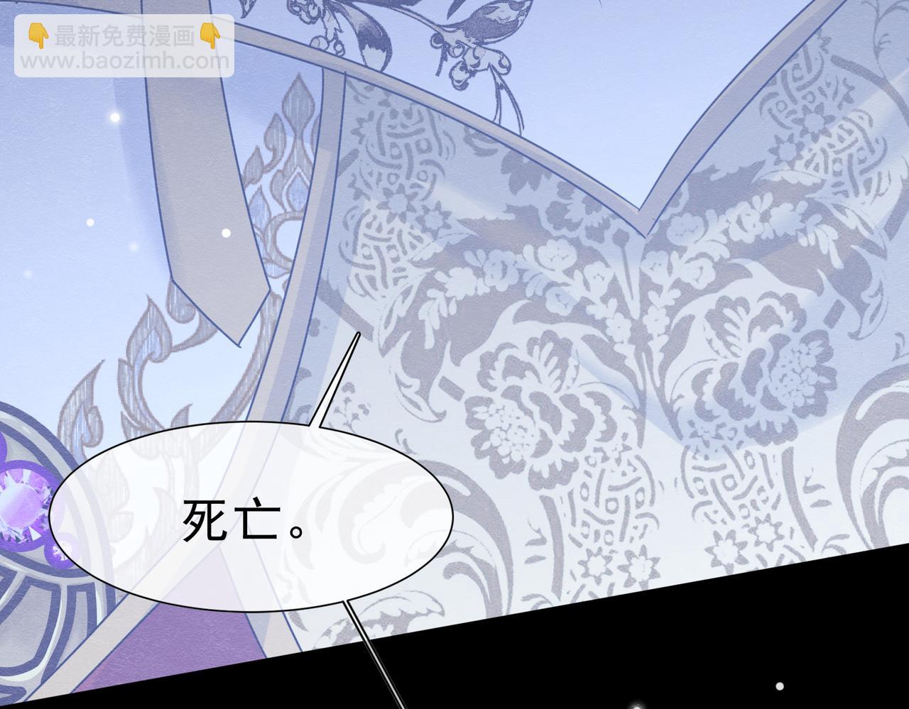 46 她很出名36