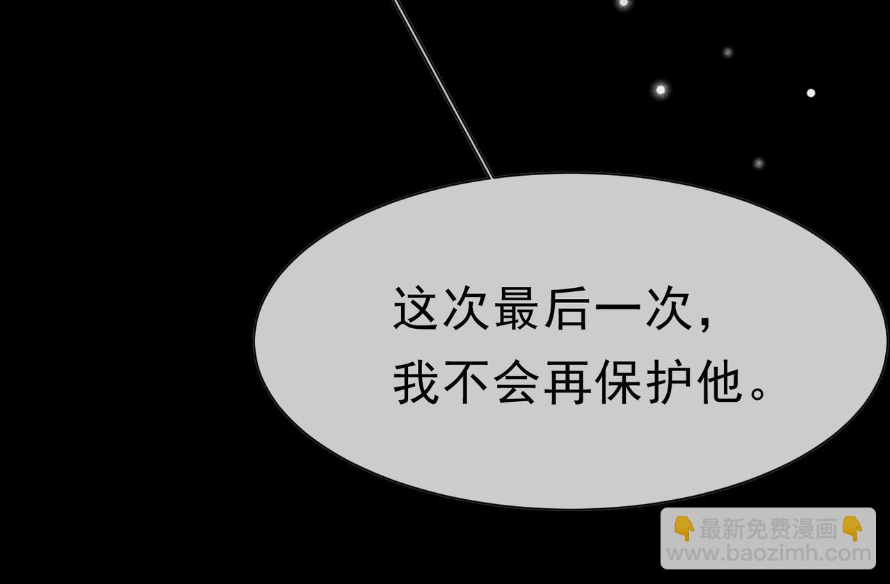 46 她很出名37