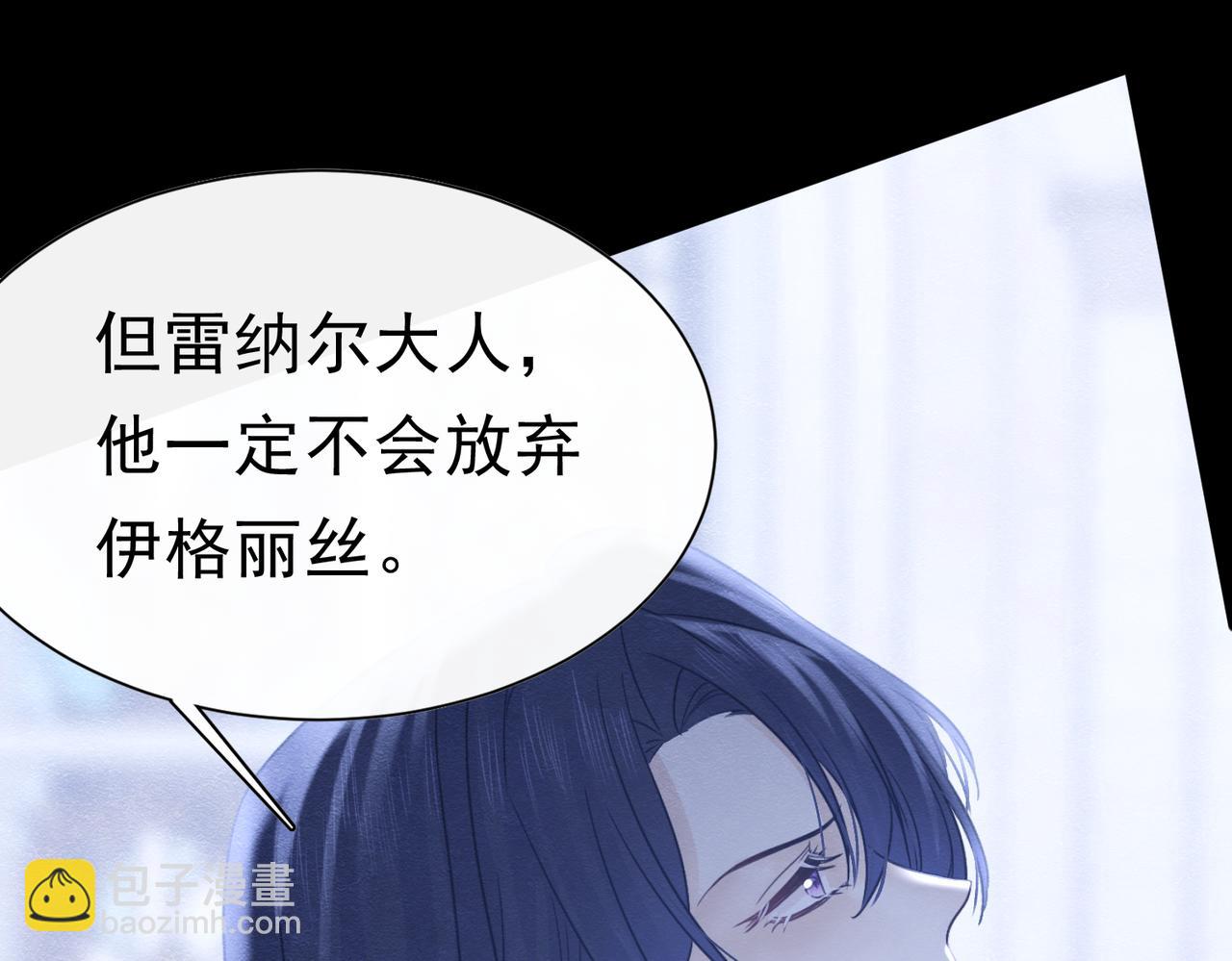 46 她很出名38
