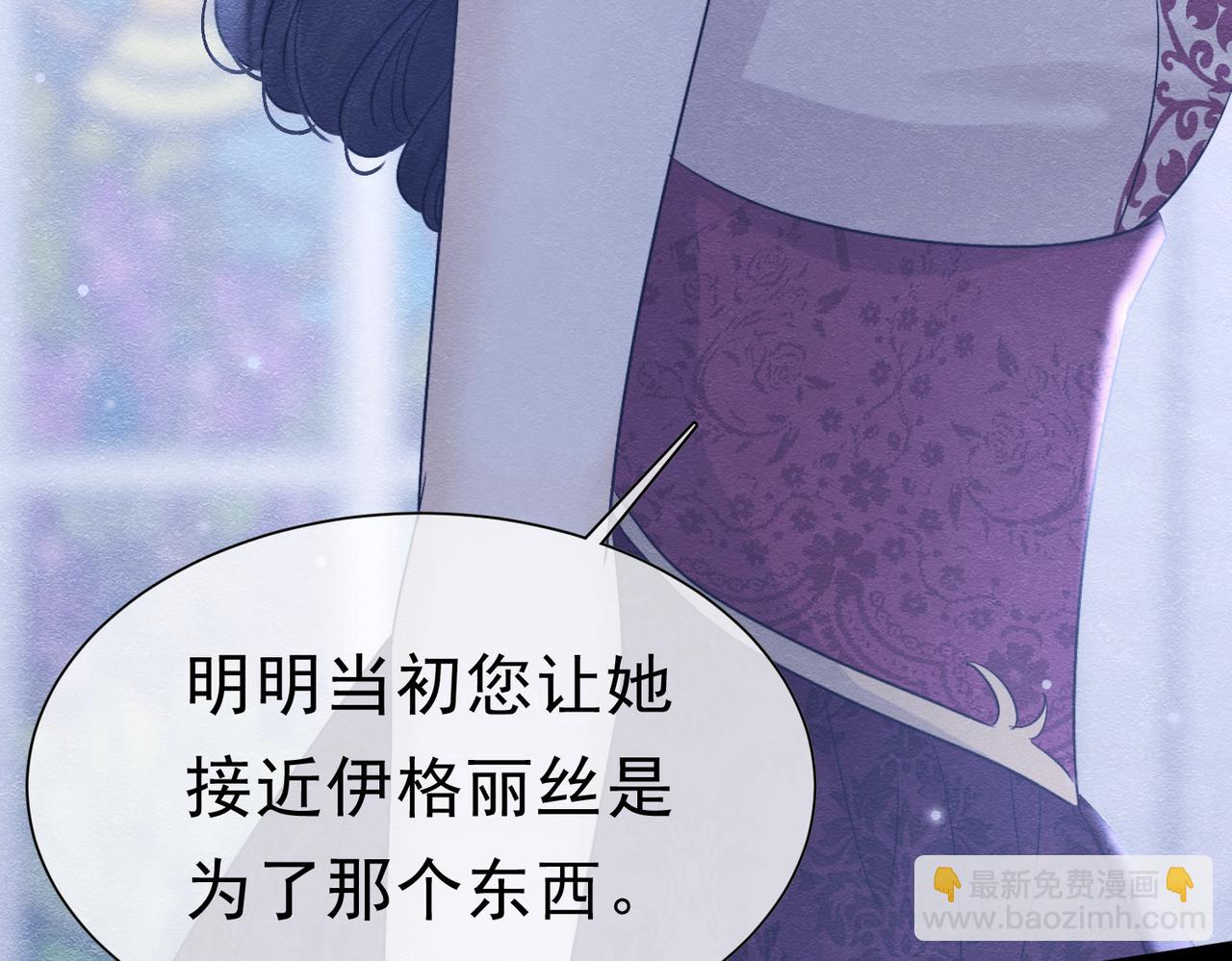 46 她很出名40