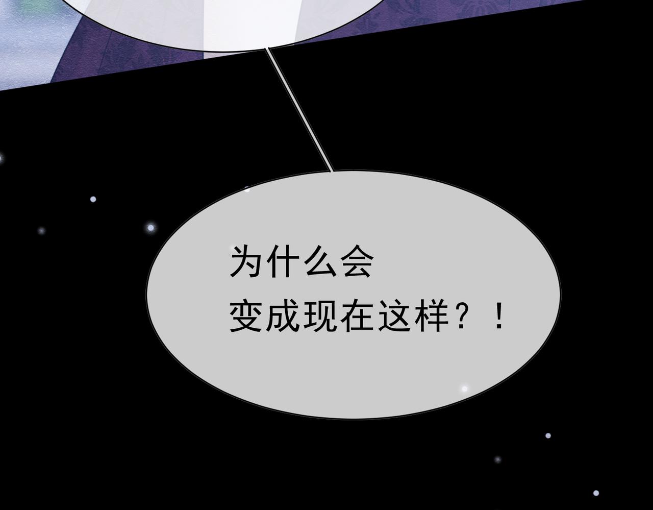 46 她很出名41