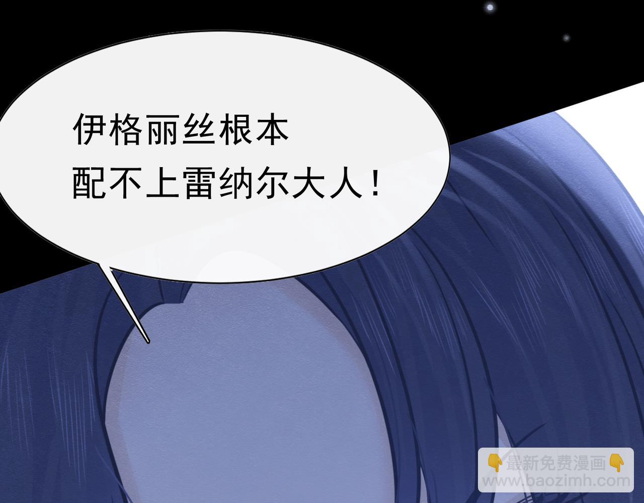 46 她很出名42