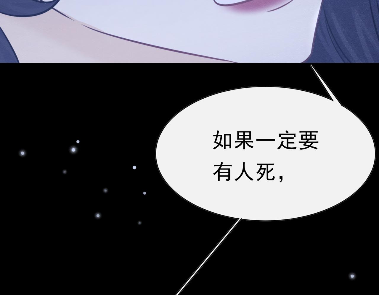 46 她很出名44