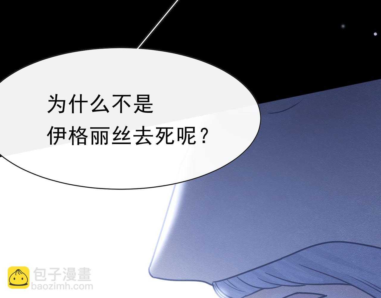 46 她很出名45