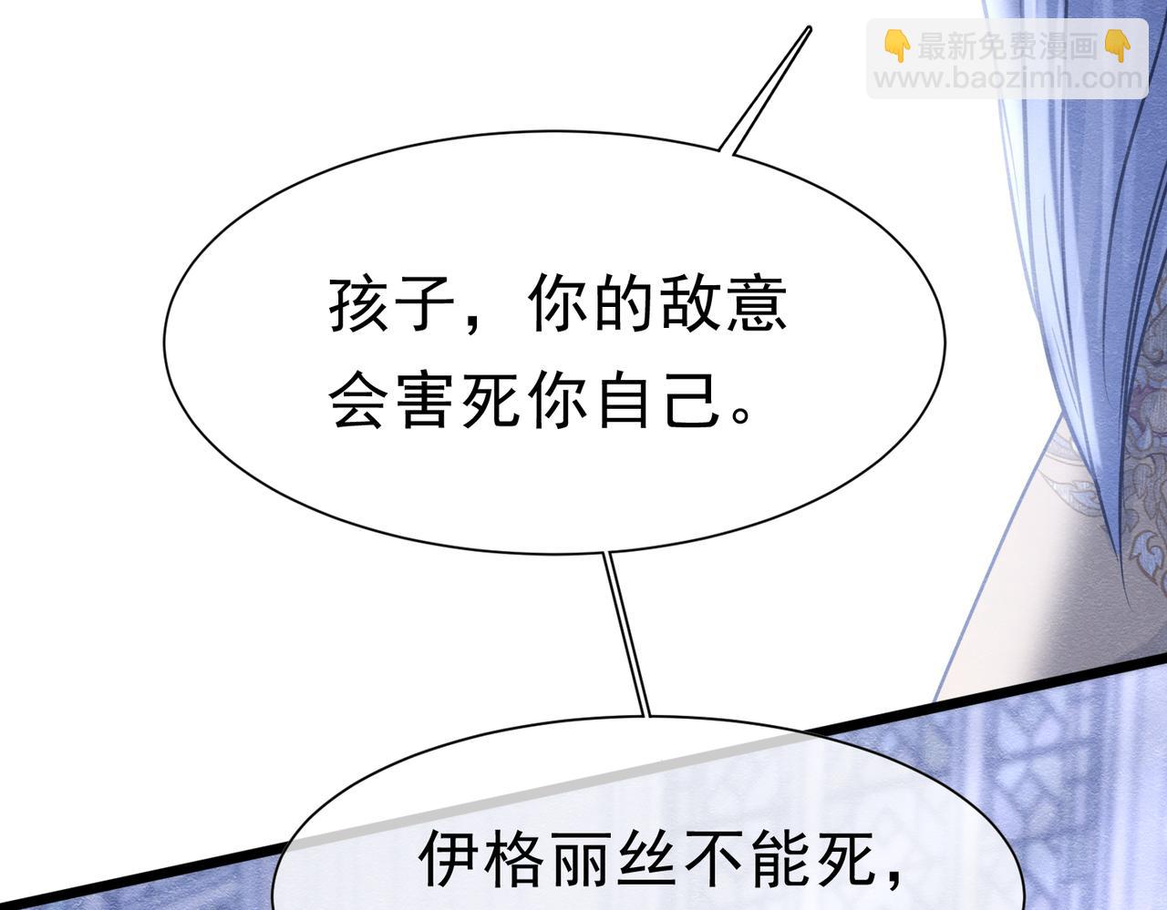 46 她很出名47