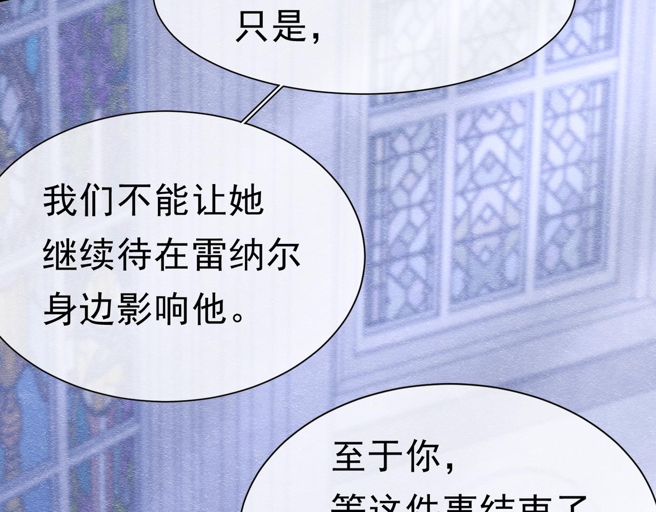 46 她很出名48
