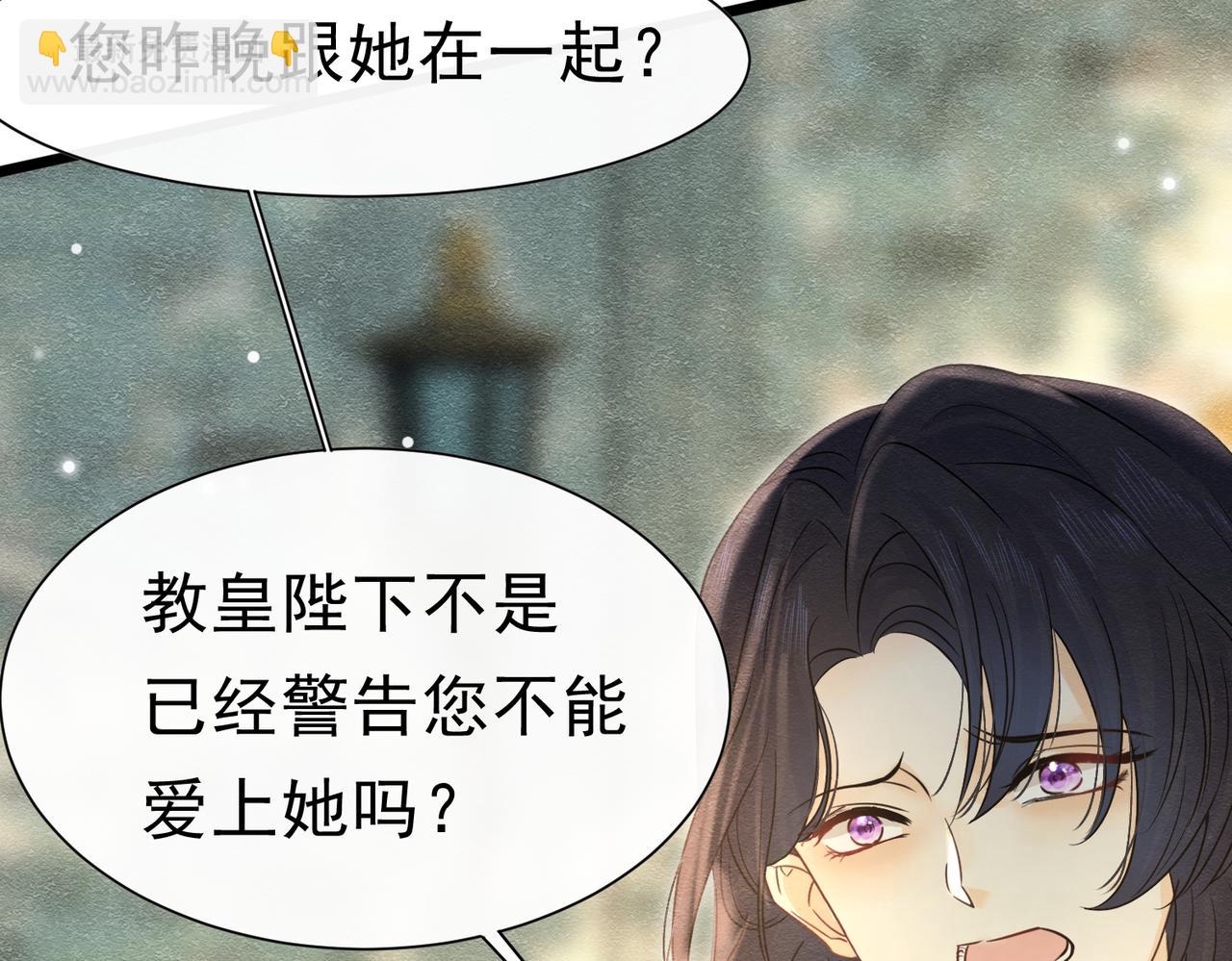 46 她很出名5