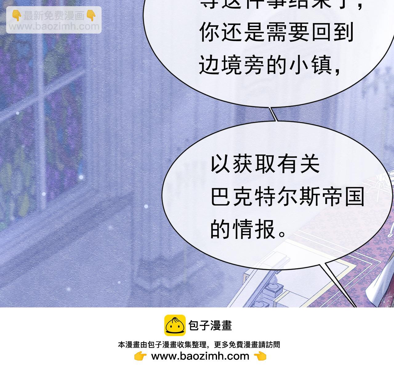 46 她很出名53