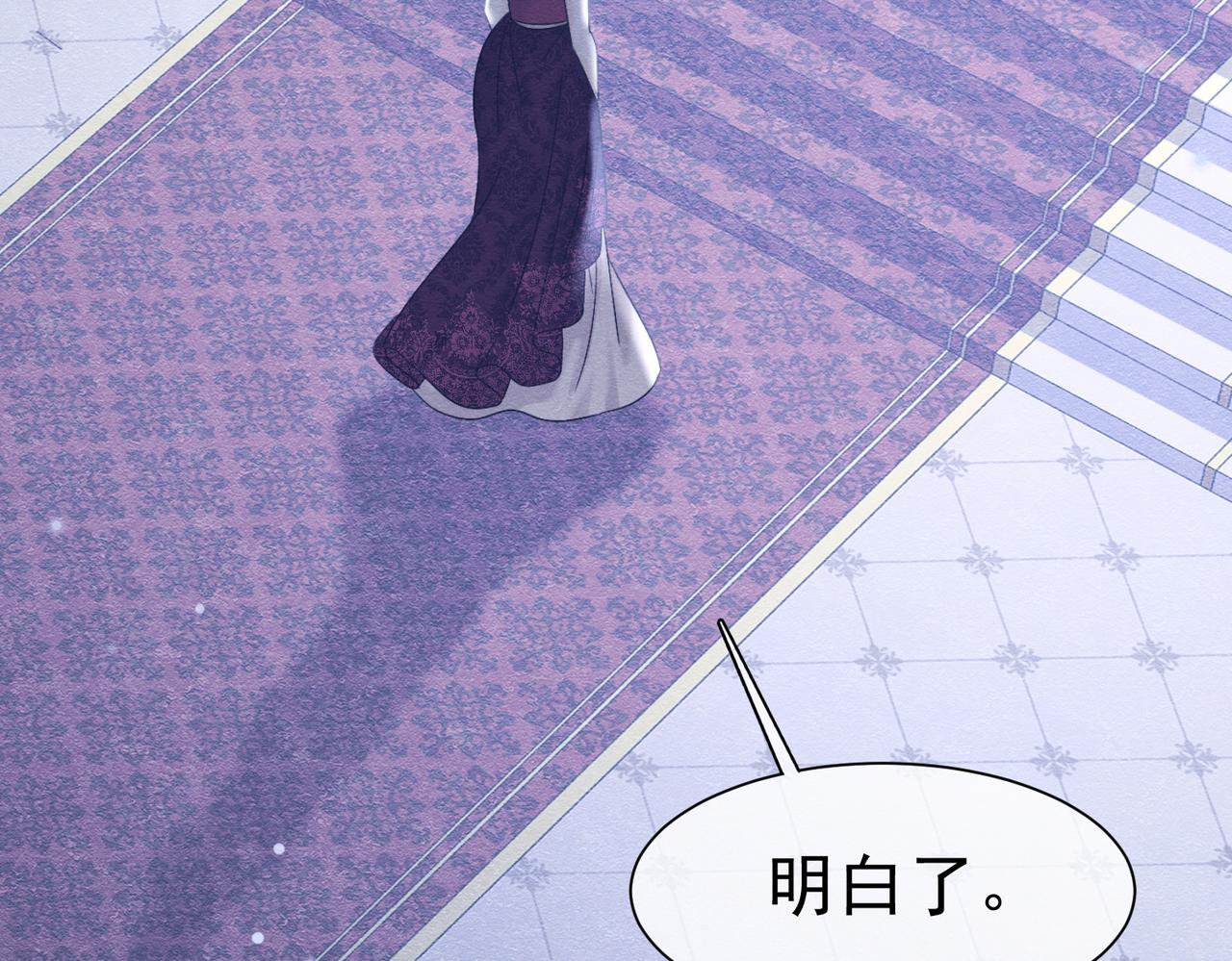 46 她很出名55
