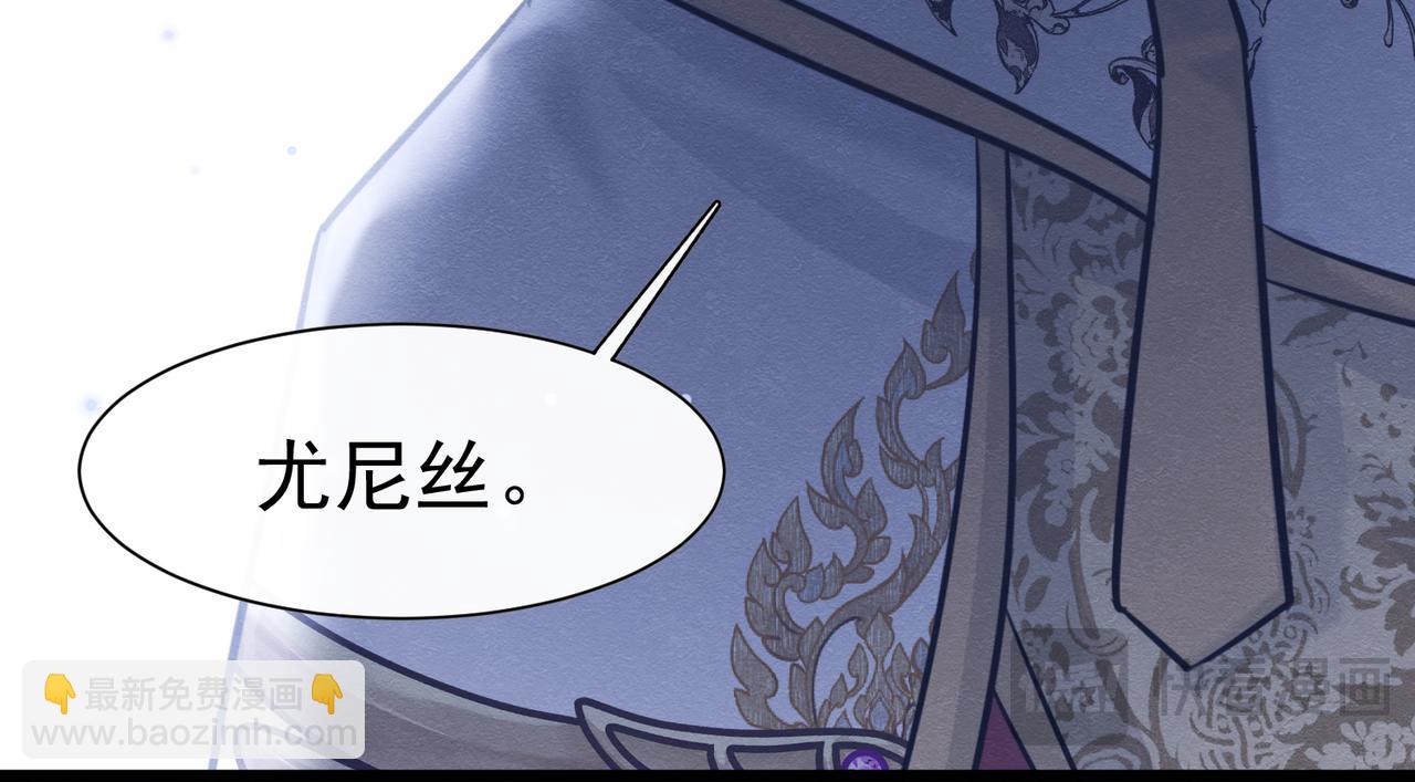 46 她很出名57