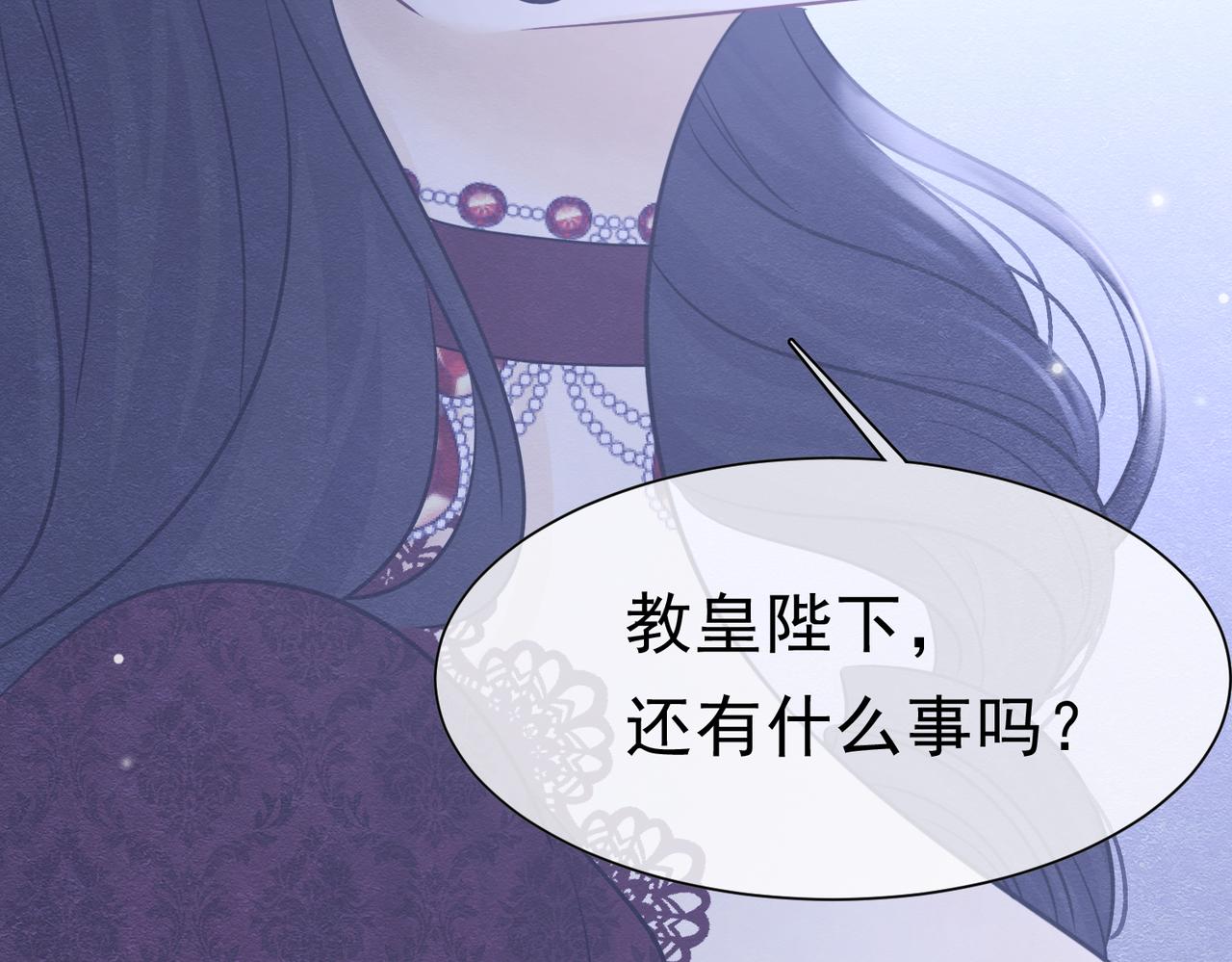 46 她很出名59
