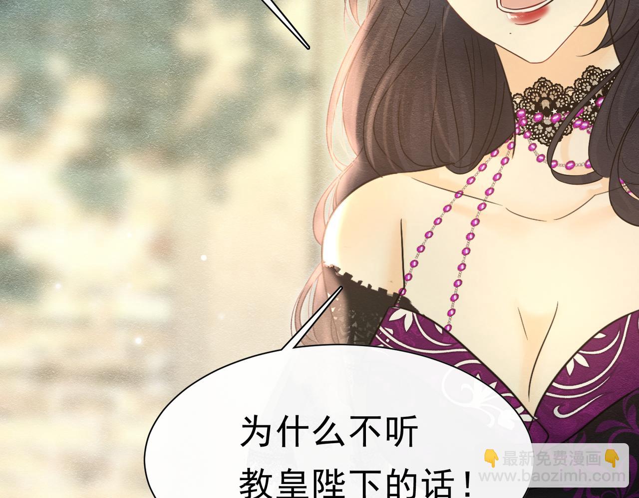 46 她很出名6