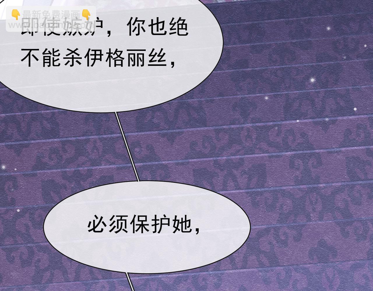 46 她很出名61