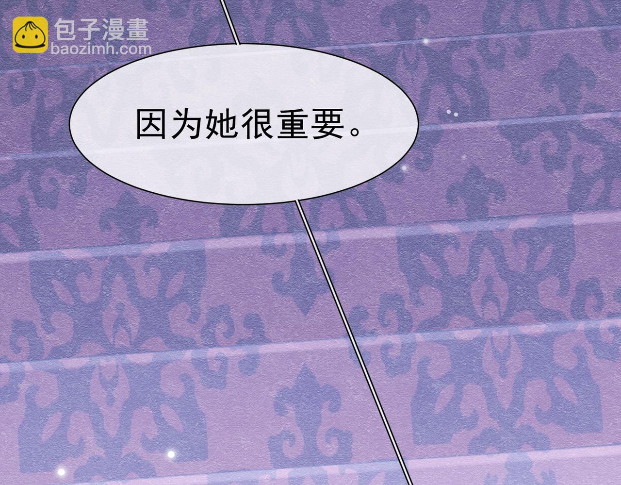 46 她很出名62