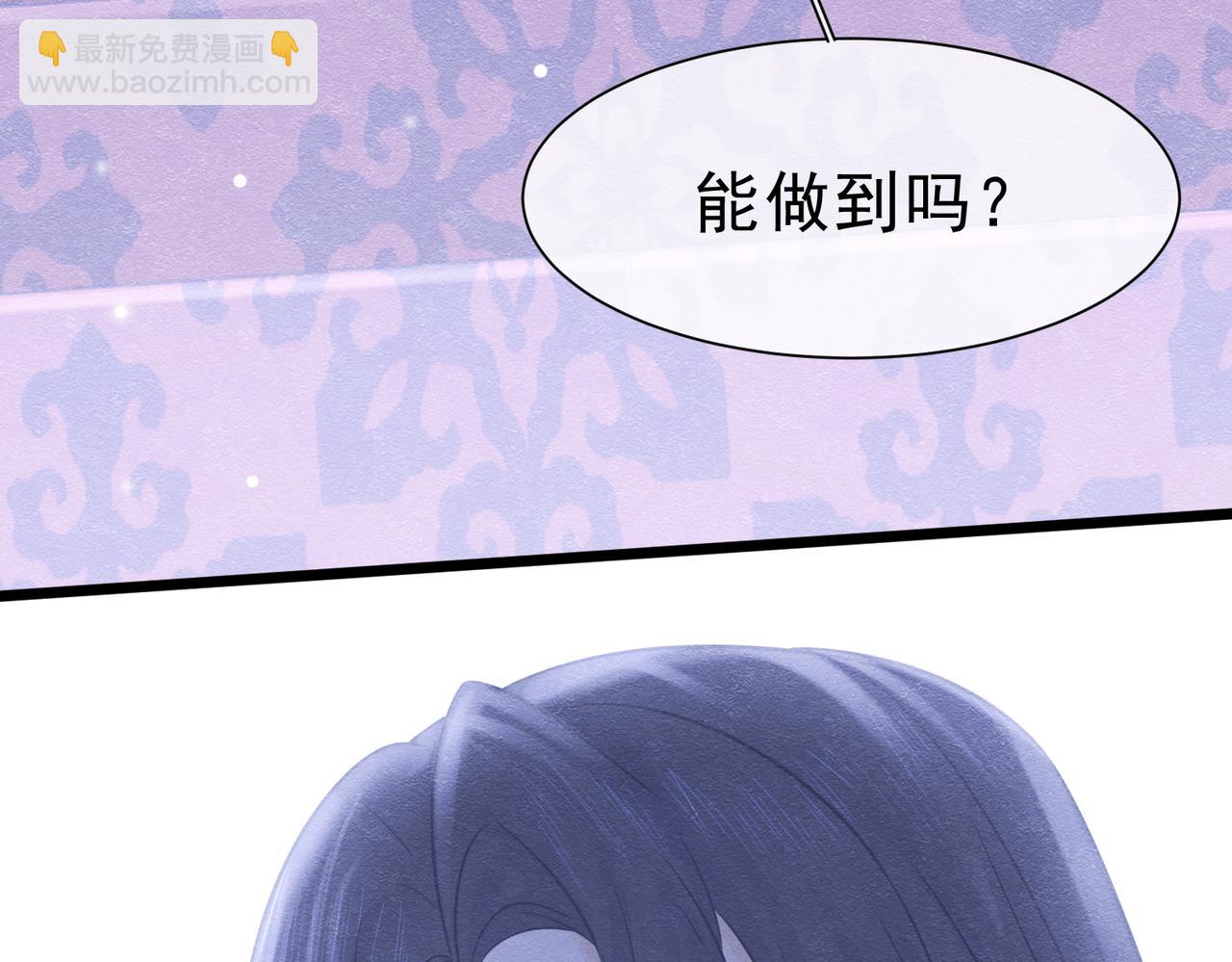 46 她很出名63