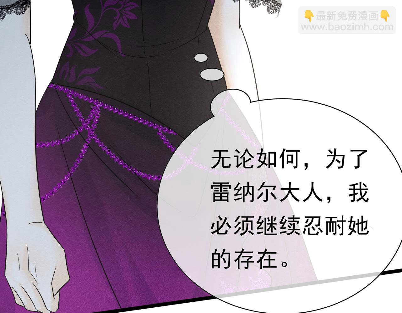 46 她很出名69