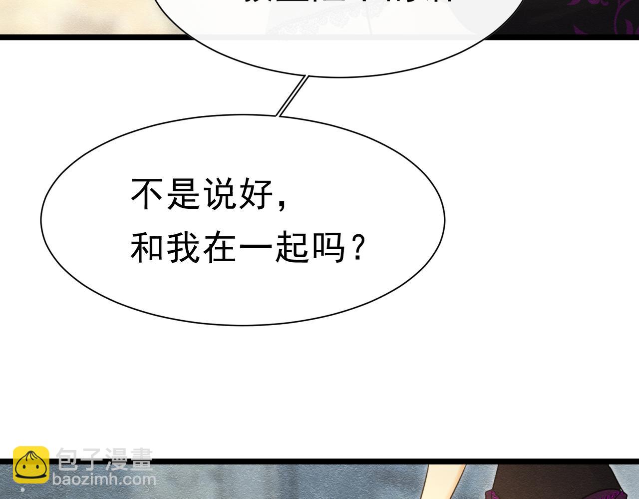 46 她很出名7