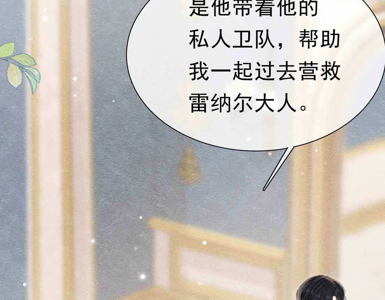 46 她很出名78