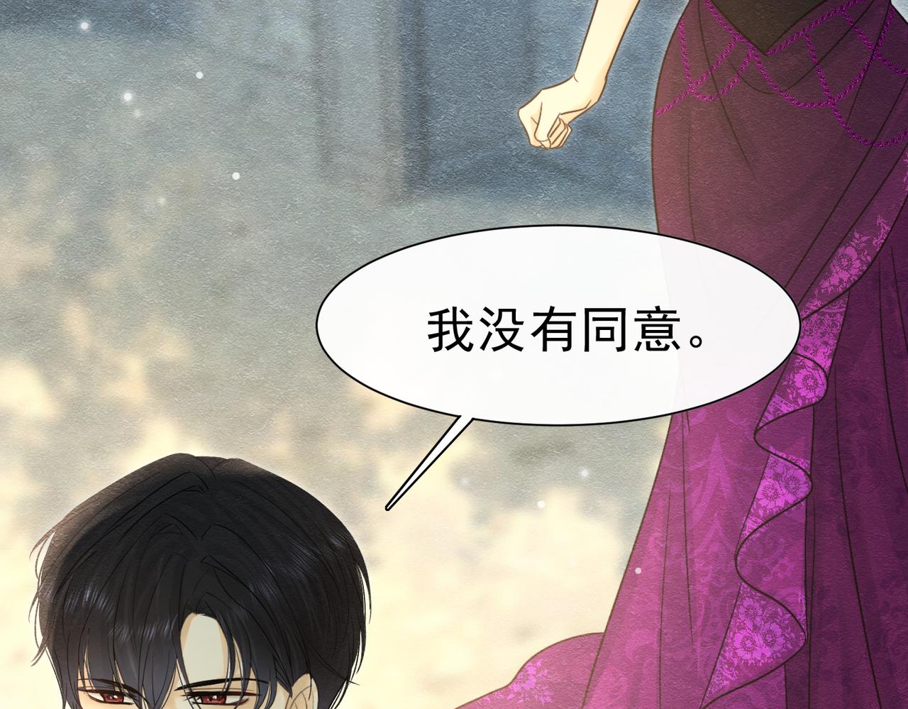 46 她很出名8