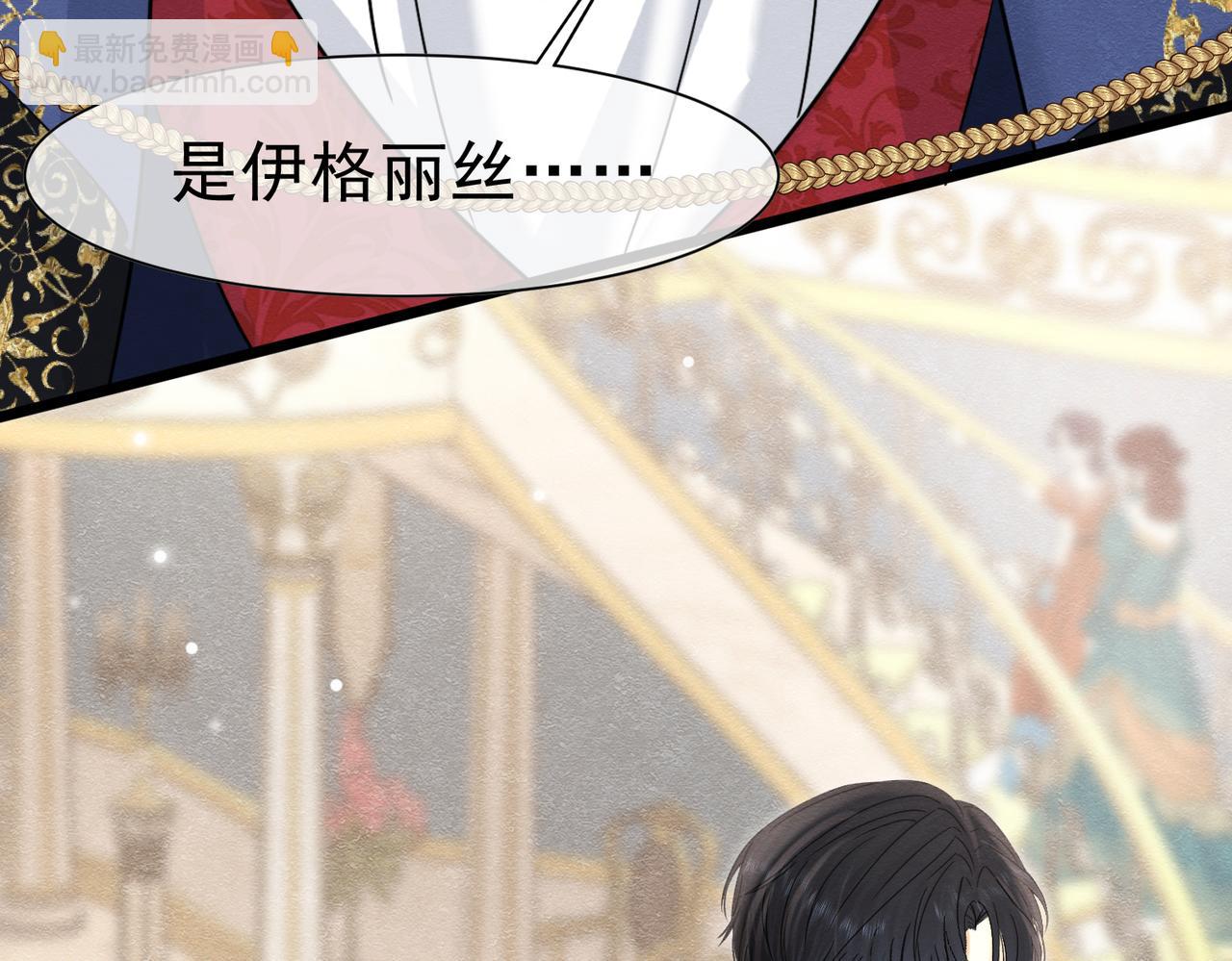 46 她很出名83