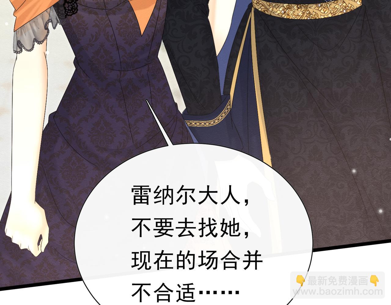 46 她很出名85