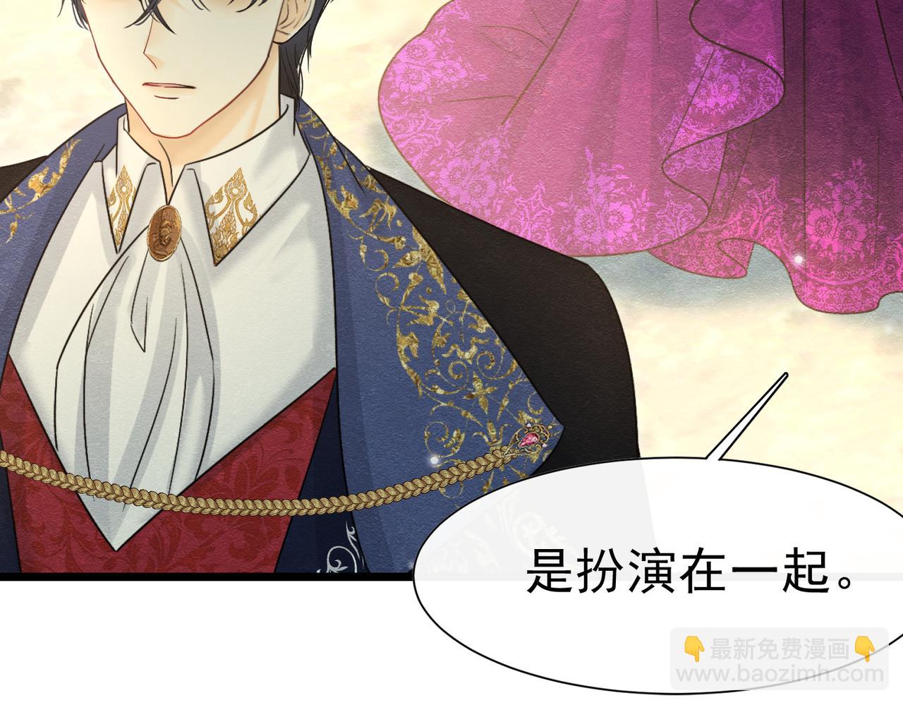 46 她很出名9